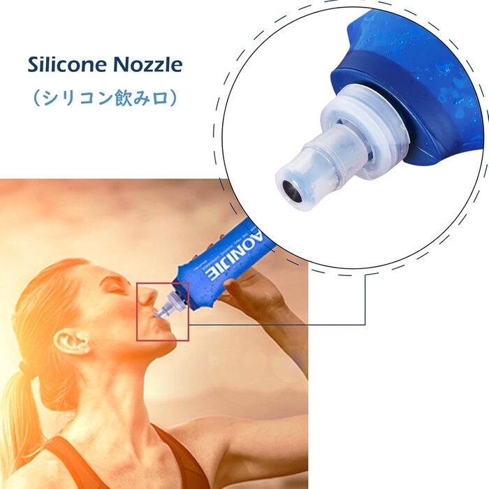 TRIWONDER М'яка пляшка для води 500 мл, TPU, BPA-Free, спортивна фляга для рюкзака, велоспорту та бігу
