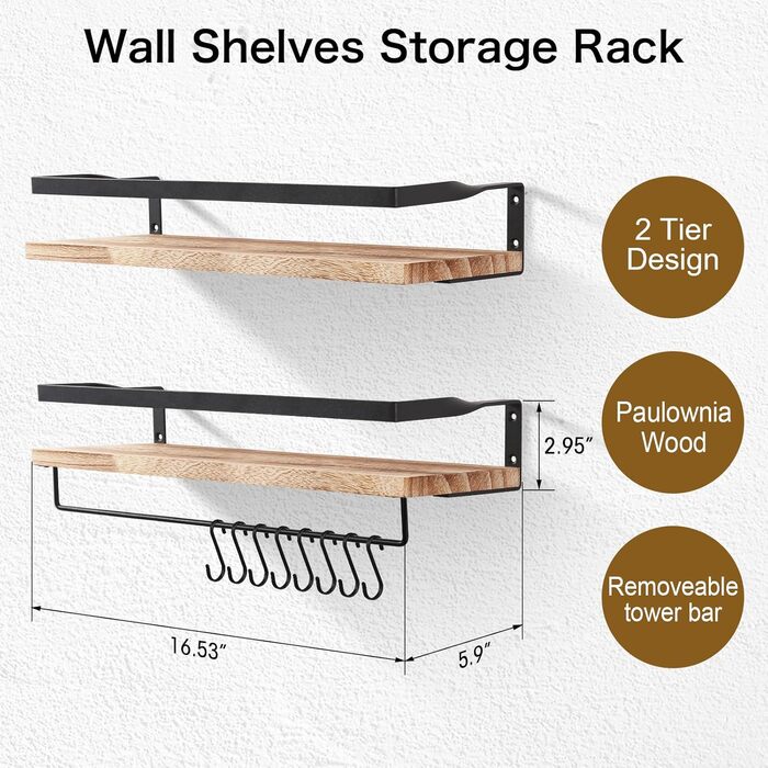 Настінна полиця з дерева, 2 шт. у наборі, рустикальний стиль, з тримачем для рушників, світло-коричневого кольору, для спальні, вітальні, ванної кімнати, кухні, офісу