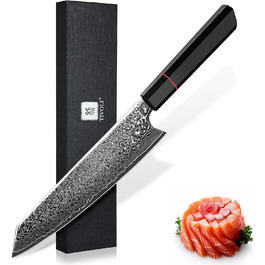 Ніж кухарський Kiritsuke TIVOLI Damascene - 20 см, професійний, ручної роботи, для м'яса, овочів та риби, в подарунковій коробці