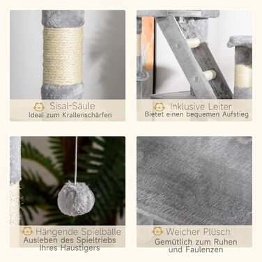 Когтеточка PawHut для котів, 240-260 см, багатоповерхова, з гамаком, платформами, сизальними стовпами та м'якими іграшками (сірий)