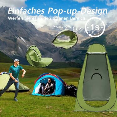 Намет для душу та туалету намет-розкладачка 2-4 особи, армійний колір, для кемпінгу, відпочинку на природі, пляжу, з сумкою та аксесуарами