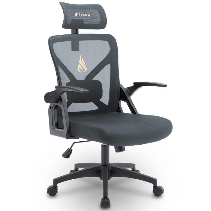 Ергономічне крісло для офісу Symino з регульованою підголівником, підлокітниками та підтримкою попереку, поворотне, з функцією гойдання, сітчасте, для спини, 150 кг (Сірий)