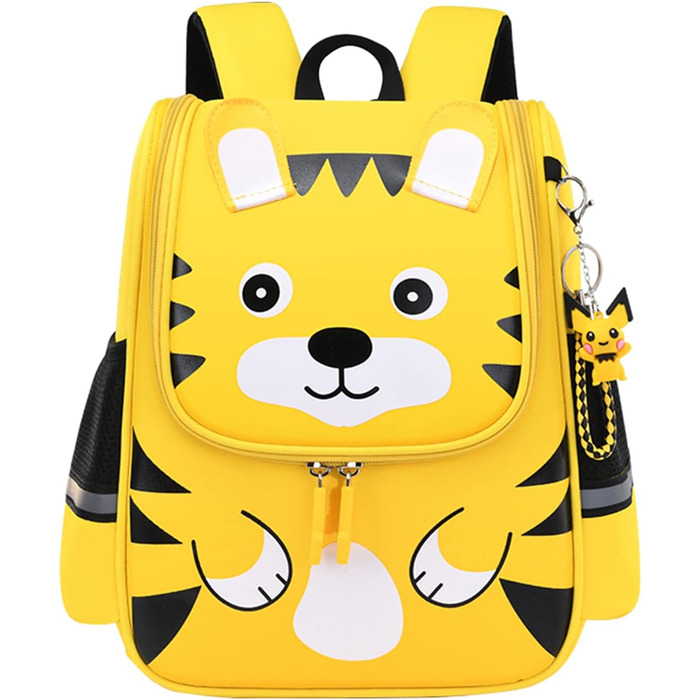 Дитячий рюкзак для школи Kinderrucksack: рюкзак для дівчаток та хлопчиків-підлітків з милим малюнком, 28*22*12 см (Жовтий)