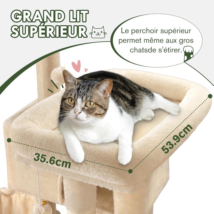 Кігтеточка MUTICOR 168 см з декількома рівнями, для великих котів, з м'якими лежаками, сизалевим покриттям, гамаком та кошиками, будиночком, широкою основою (Бежевий)