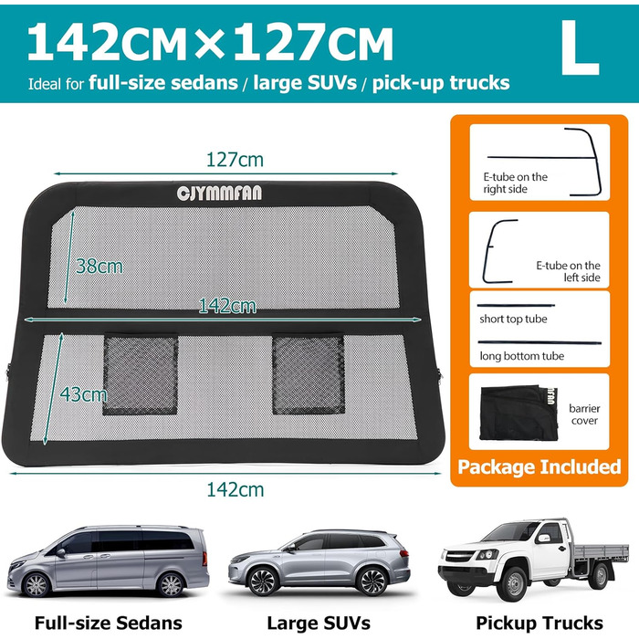 Сітка-перегородка для собак у машину - велика, універсальна, для заднього сидіння та багажника. Підходить для седанів, SUV та пікапів.