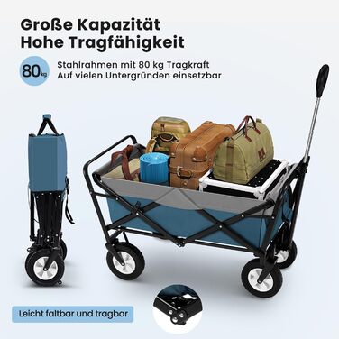 Візок EUGAD складний багатофункціональний 4 колеса до 80 кг антрацит/бірюзовий для кемпінгу, покупок