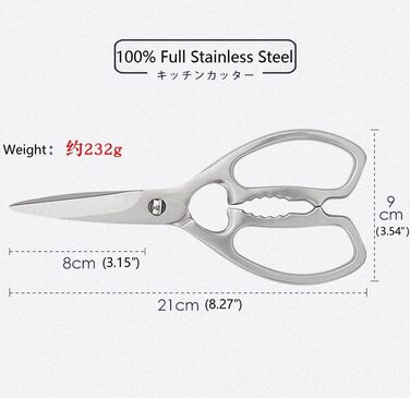 Кухонні ножиці з нержавіючої сталі, роздільні, гострі, потужні, багатофункціональні, для птиці та кісток