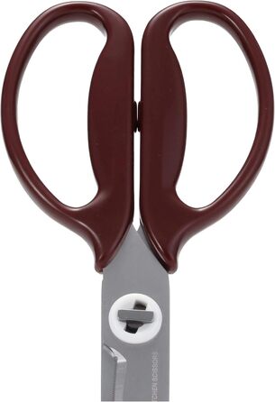 Кухонні ножиці Plus Fitcut CURVE SC-200SW, спуломийна, коричневі