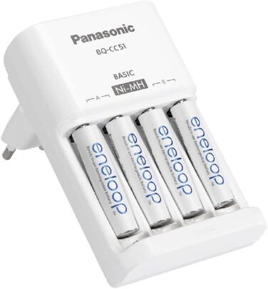 Зарядний пристрій Panasonic eneloop BQ-CC51 для акумуляторів AA/AAA NI-MH (2/4 шт.), 1900 mAh, білий + 4 x AA 1900 mAh акумулятори