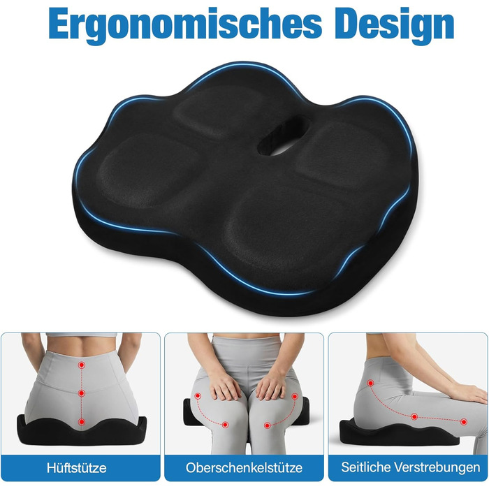 Ортопедична подушка для сидіння з Memory Foam для офісного крісла, авто та інвалідного візка, чорна. Зняття тиску на куприк, комфорт.