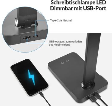 LED лампа настільна диммерна з USB, 5 кольорів та 3 рівні яскравості, для читання, дітей, офісу, чорна MT-856