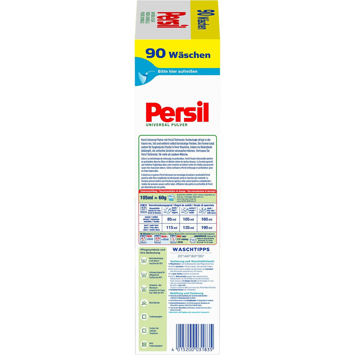 Пральний порошок Persil Universal Tiefenrein для пральних машин, універсальний засіб для глибокого очищення та гігієнічної свіжості, 90 прань
