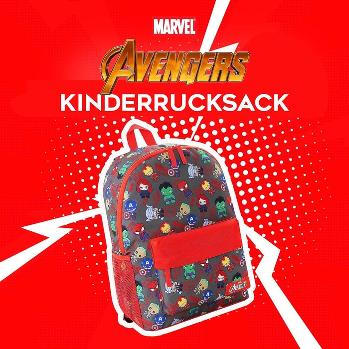 Дитячий рюкзак Marvel Spiderman з дизайном The Avengers, Iron Man та іншими героями. Ідеальний для школи та як подарунок (40x30x16cm)