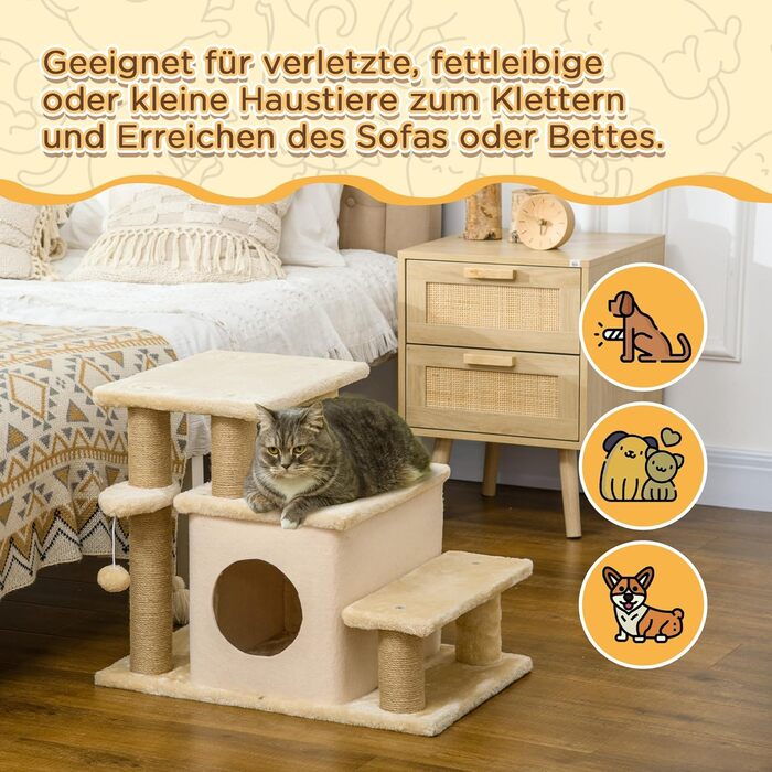 Сходинка для собак та котів PawHut з 3/4 ступенів, 66 см, з гніздом, м'ячиком, для середніх тварин, підходить для ліжка, дивану, бежевого кольору