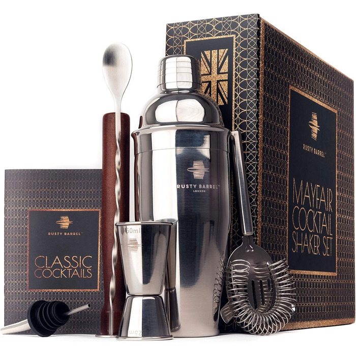 Набір для коктейлів Rusty Barrel Mayfair Original із аксесуарами та шейкером із нержавіючої сталі у розкішній подарунковій коробці