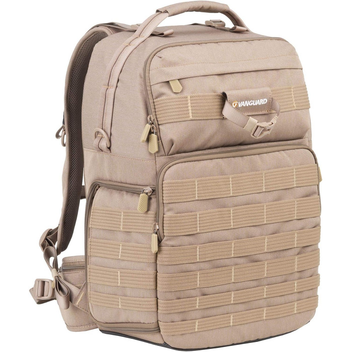 Штатив Vanguard Veo Range T45M Beige - легкий та міцний