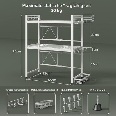 Підставка для мікрохвильової печі NETEL, 2-рівнева, чорна, висувна 40-60 см. З полицями для напоїв та кошиком