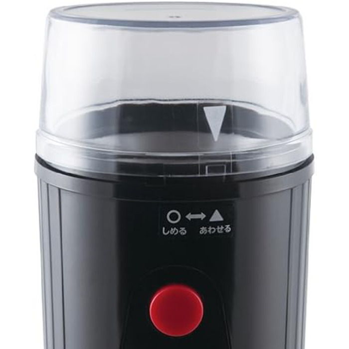 Каліта Easy Cut Mill - кавомолка EG-45 для приготування кави