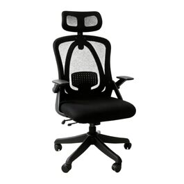 Ергономічне крісло для офісу з регульованими підлокітниками, 3D-підголівником та підтримкою попереку, офісне крісло з функцією гойдання та нахилу (біле та чорне)