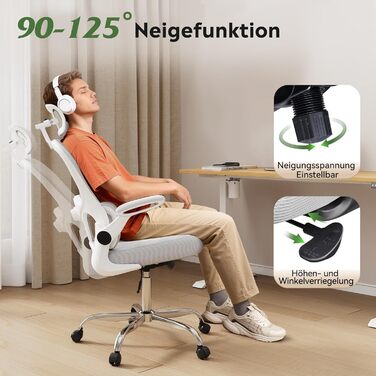 Офісне крісло Devaise ергономічне з підтримкою попереку, 3D-підголівником, регульованими підлокітниками та сітчастою спинкою, для офісу та дому, до 150 кг (сірий)