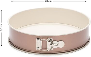 Форма для випічки PATISSE роз'ємна 26 см (28 см)