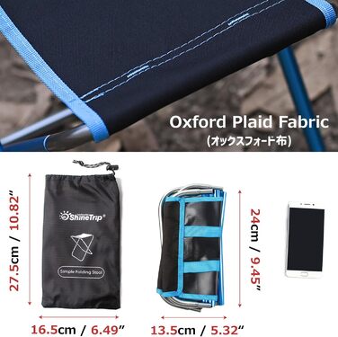 Складний туристичний стільчик Azarxis для риболовлі, пікніків та відпочинку на природі з сумкою, камуфляжний