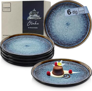 Набір десертних тарілок Sänger Osaka, 6 шт, кераміка, блакитний з чорним обідком, для 6 осіб, VALUE COLLECTION