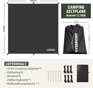 Намет Overmont 3x3м, Тент, Сонячний Павільйон з 6 кілочками та 6 мотузками. Захист від сонця для гамака, відпочинку на природі, подорожей та пікніків (Чорний)
