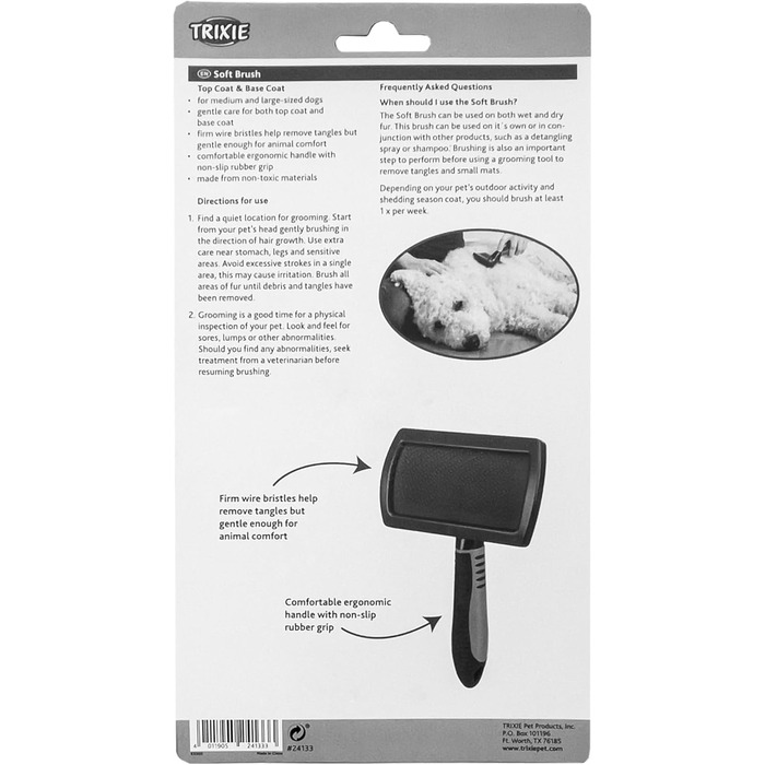 Тріксі Щітка для собак та котів #24132 | Розпушувач та захисне покриття | 12 x 20 см