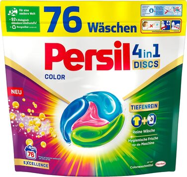 Капсули для прання Persil 4in1 Color DISCS, глибоке очищення та гігієнічна свіжість для кольорових речей, 76 шт