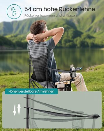Набір кемпінгових стільців SONGMICS 2 шт, складані, для риболовлі, з високою спинкою, регульованими підлокітниками, підсклянниками, до 150 кг, сірий