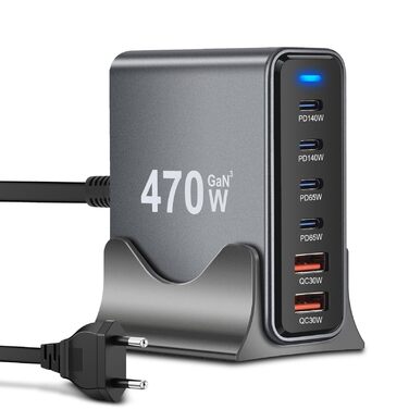 Зарядний пристрій Arceli USB-C 10 портів GaN III 470W PD QC4.0 для iPhone 16/15/14 Pro Max, Samsung Galaxy, MacBook, планшетів, ноутбуків