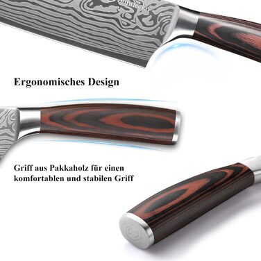Японський ніж Sunnecko Santoku 17см - професійний кухонний ніж для приготування їжі (7 дюймів)