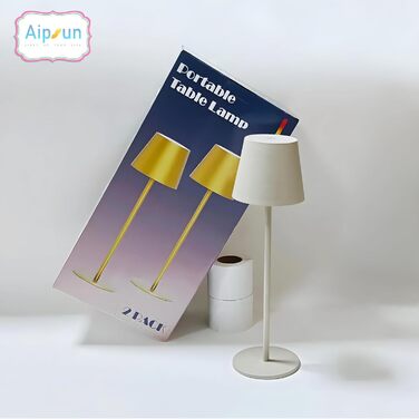 Aipsun: Бездротова LED-лампа настільна, акумуляторна, бежева, 6000mAh, регульоване світло (2700K-6000K), алюміній, IP54, вологостійка, для ресторану, спальні, бару, кемпінгу, 2 шт.