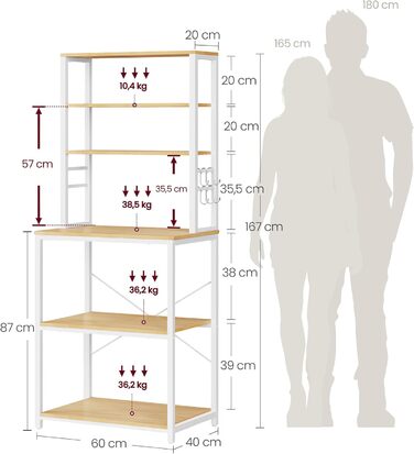 Поличкова стійка VASAGLE для кухні з 6 полицями та гачками, сталевий каркас, горіховий колір + білий, 40 x 60 x 167 см