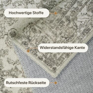 Килим GENIMO Boho Vintage, 160x230 см, короткий ворс, антиковзаюча поверхня, для вітальні, спальні, їдальні, офісу, колір: ніжно-сірий