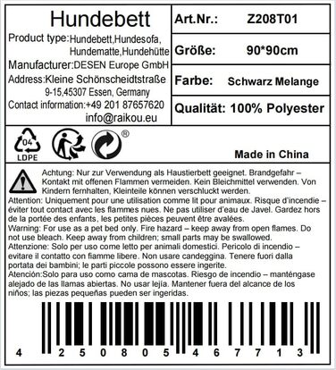 Підстилка для собак Raikou 90x90 см, чорна, з неслизьким покриттям та блискавкою