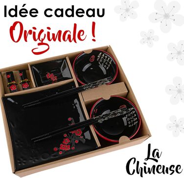 Японський набір для суші: 2 тарілки, палички, підтарілки з порцеляни з квітковим візерунком. Ідеальний подарунок