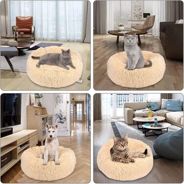 Квіткове ліжко для кота Queta: м'яке, плюшеве, кругле, 50x50x20 см, бежеве