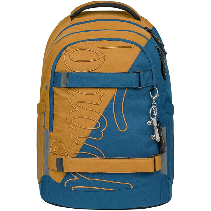 Шкільний рюкзак Baagl Set для хлопчиків та дівчаток-підлітків (5 частин): рюкзак для скейтборду, пенал, спортивна сумка, сумка для занять спортом, поясна сумка. Ергономічний рюкзак, 30 л, Duo.