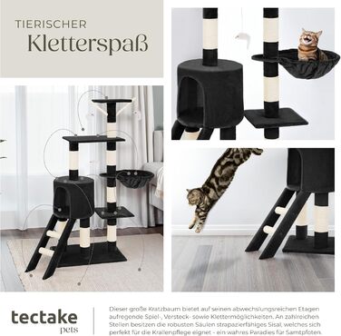Дряпак для котів Tectake: кігтеточка, будиночок, іграшка, 144 см, сірий (401435)