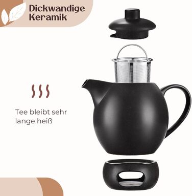 Керамічний чайник для розсипного чаю Teekanne з ситом та підставкою-підігрівачем, 1.2 л, антрацит