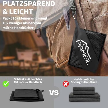 Набір рушників з мікрофібри Pameil (3 шт.): великий (160x80 см) + 2 маленькі (80x40 см), швидковисихаючі, для подорожей, фітнесу, сауни (чорний)