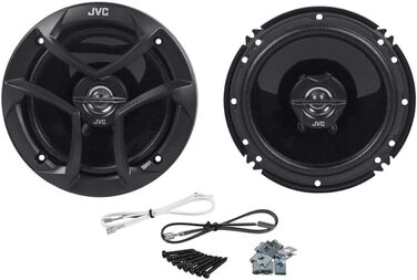 Автоакустика JVC CS-J620 16 см, 2-смугові коаксіальні динаміки, чорні, одиночний