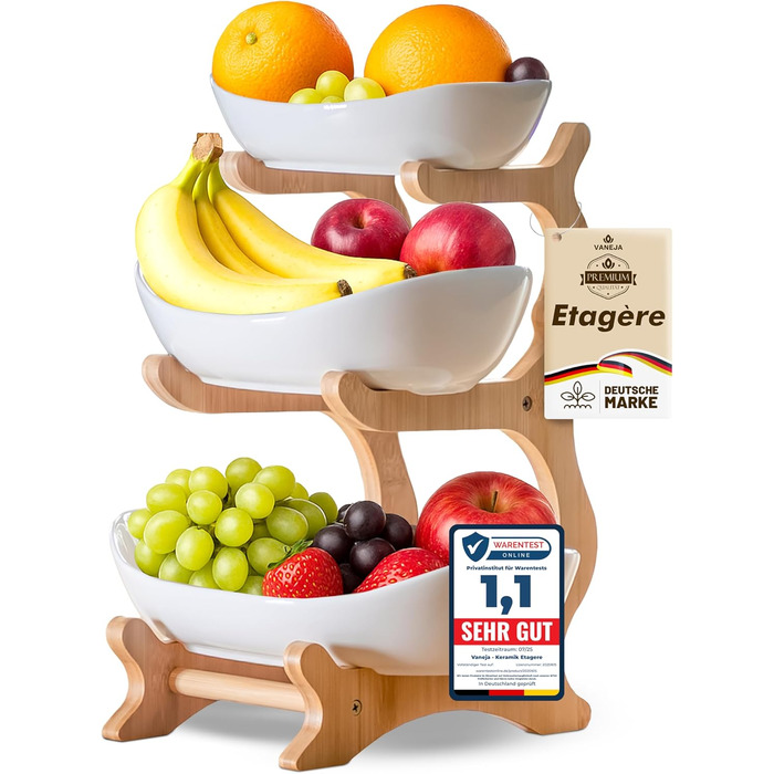Керамічна фруктова тарілка на 3 яруси з бамбуковою підставкою | Obst Etagere | Сучасна тарілка для фруктів, закусок, випічки для кухні та вітальні