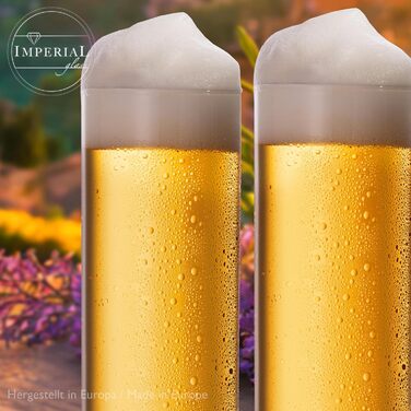 Набір склянок Kölsch Imperial 6 шт по 200 мл для пива Кельш, скляні, для мийки в посудомийній машині