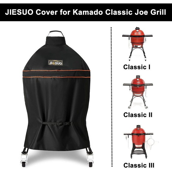 Чохол Jiesuo для Kamado Joe Classic, водонепроникний, важкий, аксесуари для вугільного гриля