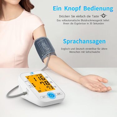 Тонометр на плече Oberarm з автоматичним вимірюванням, визначенням аритмії та вимірюванням пульсу, великим LED-дисплеєм, 2x99 пам'яттю, манжеткою 22-32 см (білий)