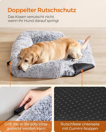 Ліжко для собак Feandrea FluffyHug, плюшеве, XXL, 122 x 95 x 18 см, Ombré Grey, для великих собак