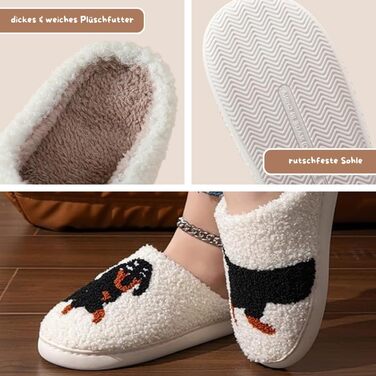 Тапочки для дому Дакель, жіночі пантофлі - пухнасті зимові тапочки, неслизькі домашні тапочки з плюшу для тепла та комфорту 36/37 EU, білі